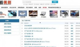 免费大片在线观看网址,尽在指尖一触！