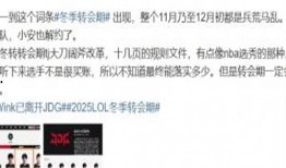 爆料近期视频大全最新网站