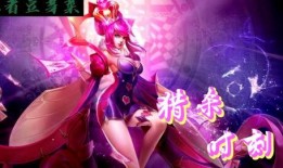 韩信爆料易阳酒吧视频大全,一场视觉与听觉的狂欢盛宴