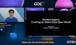 蔡浩宇爆料原神视频,揭秘游戏制作背后的故事