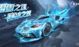 王牌竞速爆料s12视频,精彩瞬间与幕后花絮大放送