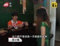 网友吴小姐爆料事件视频,揭秘事件背后真相