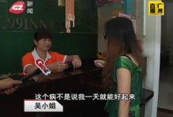 网友吴小姐爆料事件视频,揭秘事件背后真相