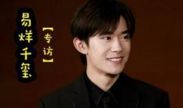 幕后沙河最新爆料图,揭秘最新爆料图背后的惊人真相