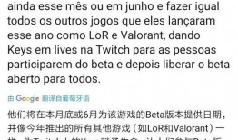 forg最新爆料,揭秘娱乐圈最新劲爆事件！”