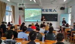 五邑大学爆料新闻视频播放,揭秘校园幕后真相