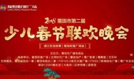 今日视线爆料宣传视频大全,揭秘热门宣传视频背后的精彩故事