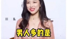 娱乐吃瓜酱正能量,传递欢笑，温暖心灵