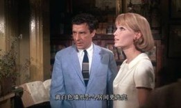 隔壁夫妻电影在线观看,私密生活大揭秘