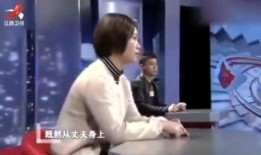 拼仔老婆爆料视频,揭秘夫妻生活的甜蜜瞬间