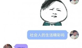 qq吃瓜小组免费,免费畅享娱乐圈最新资讯的神秘社区