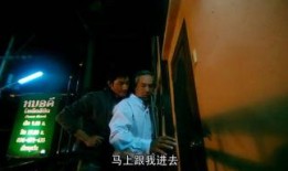 致命切割在线观看播放,惊悚悬疑，在线观看，揭秘致命谜团