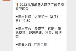 春节更新爆料最新消息,精彩活动与惊喜福利抢先看！