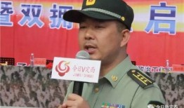 政委爆料唱歌视频完整版