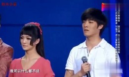 娱乐女明星爆料事件视频,女明星爆料事件视频幕后真相曝光