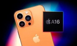 14pro 最新爆料,颠覆性升级，揭秘苹果旗舰新篇章