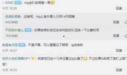 最新爆料人,娱乐圈最新爆料，明星私生活大曝光！