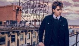 吴亦凡在exo被排挤爆料视频,真相究竟如何？