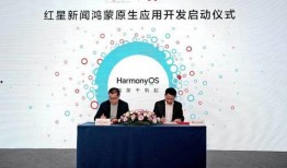 红星新闻这个平台爆料怎么样,揭秘事件背后真相