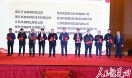 亨鑫科技爆料新闻最新,揭秘行业黑科技，引领未来科技潮流