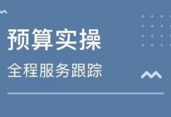 常州培训机构最新爆料,揭秘行业变革与教育新趋势