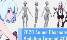 人体模型爆料视频下载