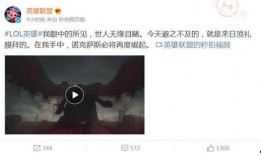 乌鸦最新爆料视频大全