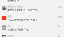 爆料视频在哪发的,爆料视频神秘发布地，真相即将揭晓