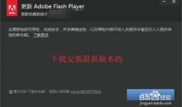 爆料箱的视频放不出来,爆料箱视频无法播放之谜