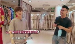 鹿晗初吻爆料视频大全集,独家视频大全集回顾
