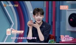 爆料tv最新一期,揭秘娱乐圈幕后真相，明星隐私大曝光！