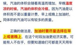 加加油的最新爆料,揭秘明星幕后故事