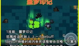 亡灵技能爆料大全最新,最新爆料大全深度解析