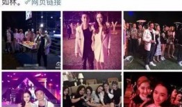 拼仔老婆爆料视频,揭秘夫妻生活的甜蜜瞬间