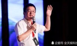 王慧文最新爆料,揭秘行业内幕，带你走进真实商业世界