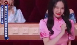 杨迪爆料某艺人视频,真相大白，娱乐圈再掀波澜