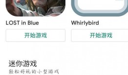 热点视频爆料游戏有哪些,热点视频爆料揭示的游戏行业新动态