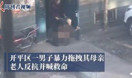 唐山男子爆料视频大全集,还原事件真相与背后故事