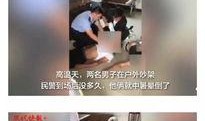 情感新闻爆料网站大全免费,免费获取独家资讯！
