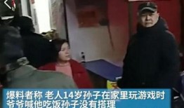 河北爆料小男孩事件视频,小男孩事件视频引发社会关注