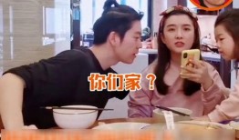 拼仔老婆爆料视频,揭秘夫妻生活的甜蜜瞬间
