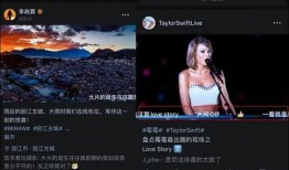 什么是爆料视频号呢,网络舆论的风向标