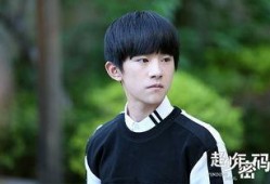 超少年密码 在线观看,揭秘神秘少年团的奇幻冒险之旅