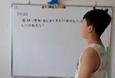 小爆料老师的视频在线播放,在线播放背后的精彩瞬间