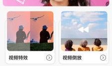 妖乐圈近期爆料视频大全,揭秘幕后真相与精彩瞬间