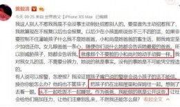 爆料男人的真实想法视频,视频曝光男人真实想法，揭开情感迷雾