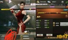 cf手游体验服最新爆料扭蛋机,扭蛋机玩法革新，惊喜奖励等你来拿！