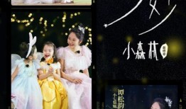 告别童真在线观看欧美,欧美经典电影在线观看之旅