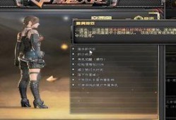 cf最新英雄角色爆料,神秘面纱下的战斗传奇