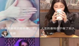 888视频在线观看,畅享海量精彩内容，轻松解锁视听盛宴